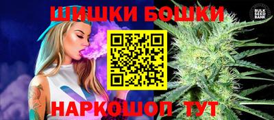spice Заволжье