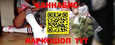 таблы Заводоуковск