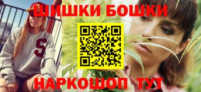 spice Заволжье