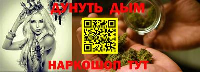 spice Заволжье