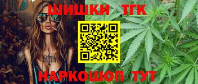 spice Заволжье