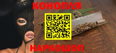 таблы Заводоуковск