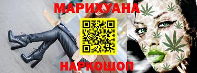кокаин Жуковский