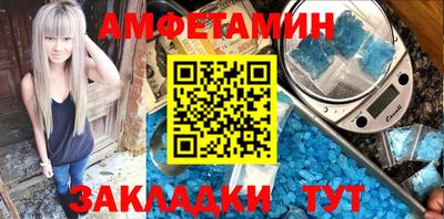 кокаин Жуковский