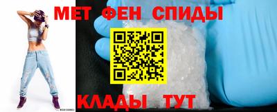 кокаин Жуковский