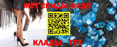 spice Заволжье