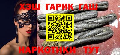 spice Заволжье