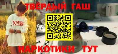 spice Заволжье