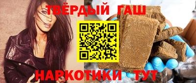 spice Заволжье