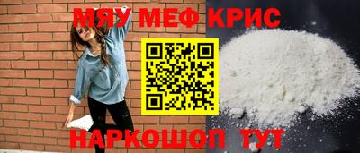 spice Заволжье