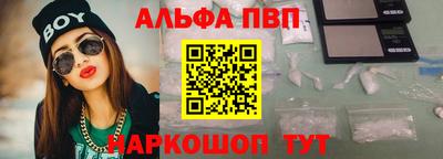 spice Заволжье