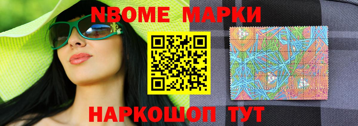 ЛСД экстази  Вход с VPN  Люберцы  LSD-25 экстази ecstasy  Лсд 25 экстази кислота 