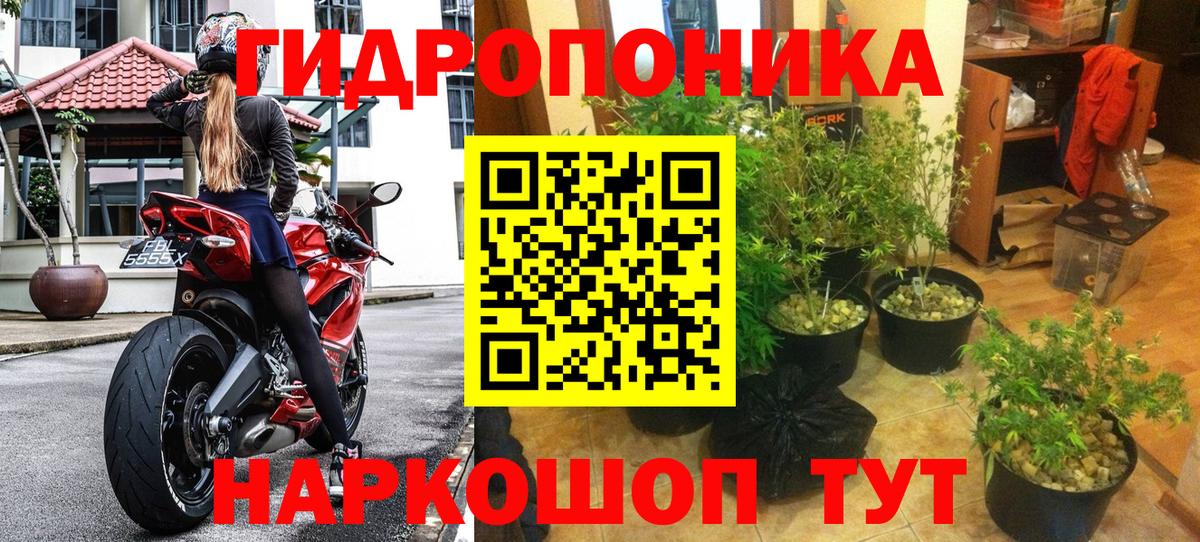 Бошки марихуана White Widow  Бошки марихуана MAZAR  Люберцы  Вход с VPN  Бошки марихуана LSD WEED 